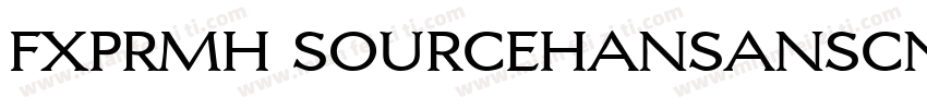 fxprmh sourcehansanscn-regular字体转换